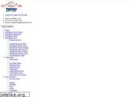 Sites similar to zhangjiajieholiday.com