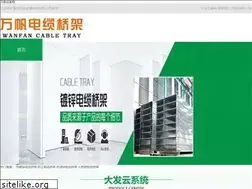 Sites similar to zhangjingkui.com