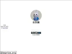 Sites similar to zhangkaizhao.com