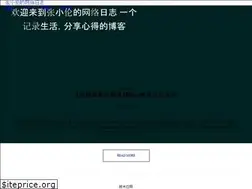 Sites similar to zhanglun.github.io
