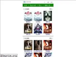 Sites similar to zhangmimi.com
