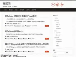 Sites similar to zhangminghao.com