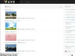 Sites similar to zhangmoxuan.com