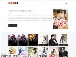 Sites similar to zhangnq.com