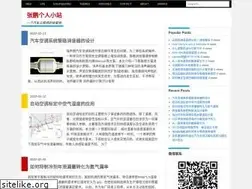 Sites similar to zhangpeng.info