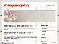Sites similar to zhangqiangblog.wordpress.com