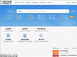 Sites similar to zhangqiaokeyan.com