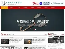 Sites similar to zhangruibao.com