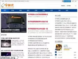 Sites similar to zhangshidai.com