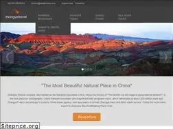 Sites similar to zhangyetravel.com