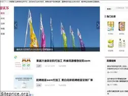 Sites similar to zhangyingtianxia.com