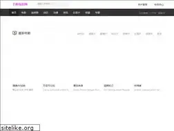 Sites similar to zhangyongjun.com
