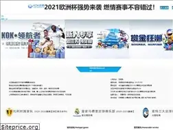Sites similar to zhangyulive.com