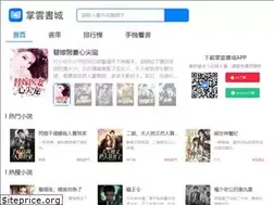 Sites similar to zhangyun.com