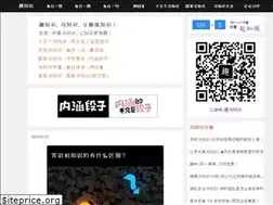 Sites similar to zhangzaixi.com