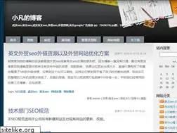 Sites similar to zhangzhengfan.com