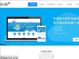 Sites similar to zhanhi.com