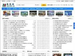 Sites similar to zhanlanku.com