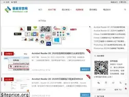 Sites similar to zhanshaoyi.com