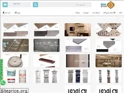 Sites similar to zhanstone.com
