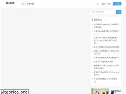 Sites similar to zhantian9.com