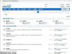 Sites similar to zhanxixi.com