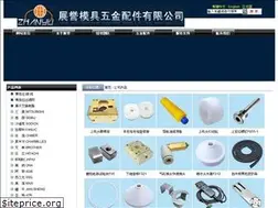 Sites similar to zhanyidg.com