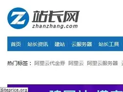 Sites similar to zhanzhang.com
