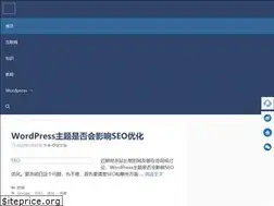 Sites similar to zhanzhangb.com