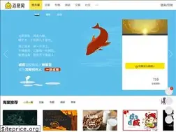 Sites similar to zhaoanan.com