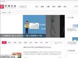 Sites similar to zhaobeidaxiao.com