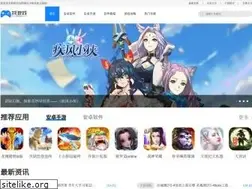 Sites similar to zhaodanji.com
