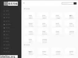 Sites similar to zhaodh.com