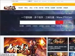 Sites similar to zhaodp.com
