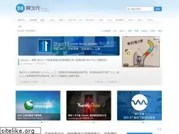 Sites similar to zhaofile.com
