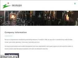 Sites similar to zhaohaichina.com