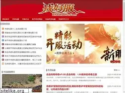 Sites similar to zhaohaofu.com