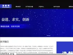 Sites similar to zhaohuihuagong.com