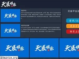 Sites similar to zhaojiaoyu.cn