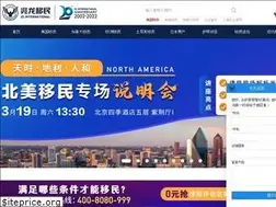 Sites similar to zhaolong.net