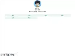 Sites similar to zhaomenghuan.js.org