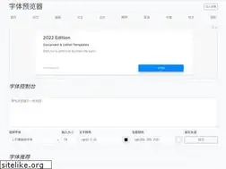 Sites similar to zhaomengtu.com