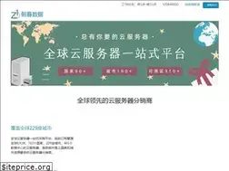 Sites similar to zhaomu.com