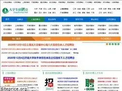 Sites similar to zhaopinhui.net