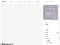 Sites similar to zhaoplc.com