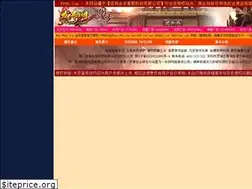 Sites similar to zhaoqk.com