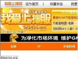 Sites similar to zhaosf.com