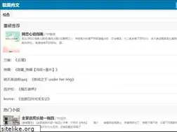 Sites similar to zhaosh.com
