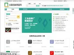 Sites similar to zhaoshang.biz
