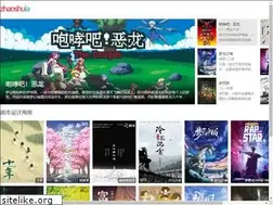 Sites similar to zhaoshula.com